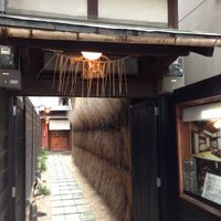 馳走いなせや - 