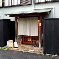 すし いわお - 