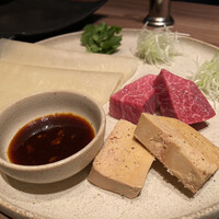 焼肉うしごろ 新宿三丁目店 - 