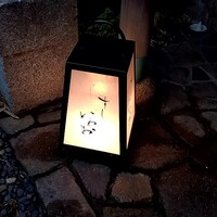 すし いわお - 