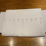 ドンブラボー - 