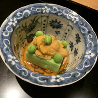幽玄 - 