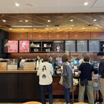スターバックスコーヒー - 