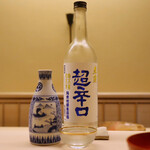 道人 - 春鹿 純米吟醸生原酒 超辛口(1合 1,500円)