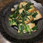 居酒屋 具志堅家 - 