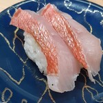 Sushi Honke - 