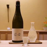 道人 - 日日 秋津山田錦 生酛(1合 2,500円)