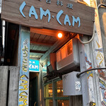 CAMCAM - 