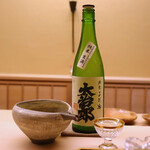 道人 - 大治郎 純米 生酒(1合 1,000円)