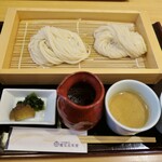 寛文五年堂 - （2023/4月）生麺 乾麺 味比べ