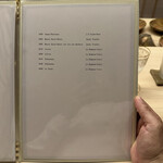 道人 - メニュー