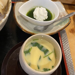 Shin sushi - 茶碗蒸しに抹茶のスイーツ。