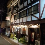 舶来居酒屋トニオ - 店舗