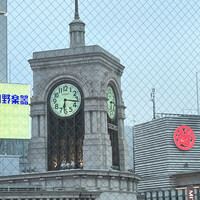 鉄板焼き 銀座 ポルトファーロ 本店 - 