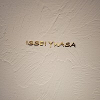ISSEI YUASA - 