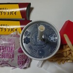 マクドナルド - てりやきマックバーガーセットとプリンパイ