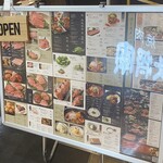 特選和牛 大将軍 - 