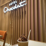 Hotel Chocolat - 