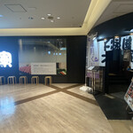 特選和牛 大将軍 - 外観