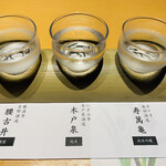 満ちてくる心の宿 吉夢 - 