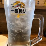 Yamiichi Sakaba - 「氷結無糖レモン メガジョッキ」(1050円)