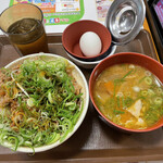 Sukiya - 