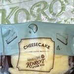 Wrapped Crepe Korot - レアチーズケーキ