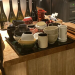 Sake Hide Jirou - 