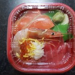 丼丸田中家 - 