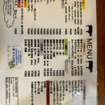 和牛レストラン ログハウス びび - 