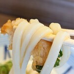 Udon Koubou Tenkuu - 