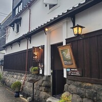 四季の蔵 右近 本店 - 