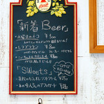 バアル　ミマツ - 