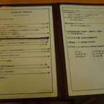 キッチン TANKO - メニュ～♪