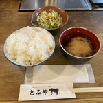 Tomiya - ご飯・味噌汁・サラダ