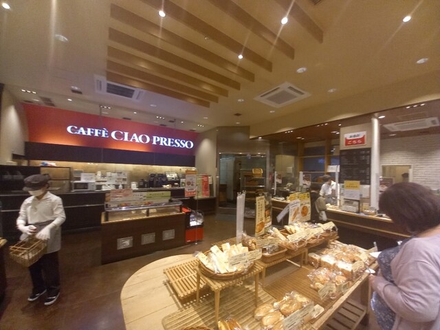 Cafe Chao presso & Cook House Saidaijiekiten photo 4