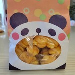 Hanakagura Panda Yaki - 