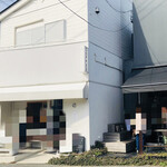 27コーヒーロースターズ - 