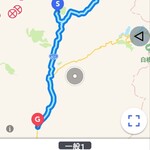 うどん処 無もん - 