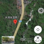 うどん処 無もん - 