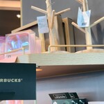 STARBUCKS COFFEE - 