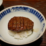 鈴田式 - 牛ヒレ飯蒸し