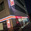 セイコーマート 北7条店