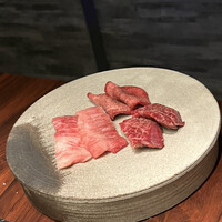 USHIMITSU NISHIAZABU - 