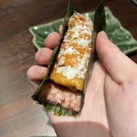 USHIMITSU NISHIAZABU - 