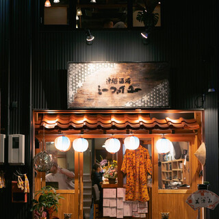 Good access near the station! This is Izakaya (Japanese-style bar) filled with Okinawan flavor.