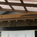 中華そば専門 とんちぼ - 