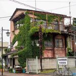 野沢屋 - 2023.5 店舗外観