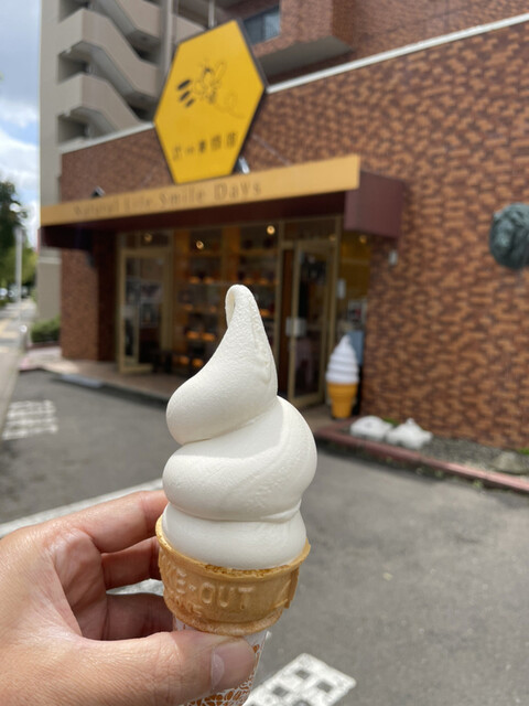 武州養蜂園 愛宕橋店 - 愛宕橋（その他）の写真