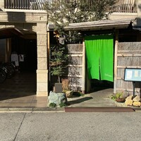 Selvaggio - 